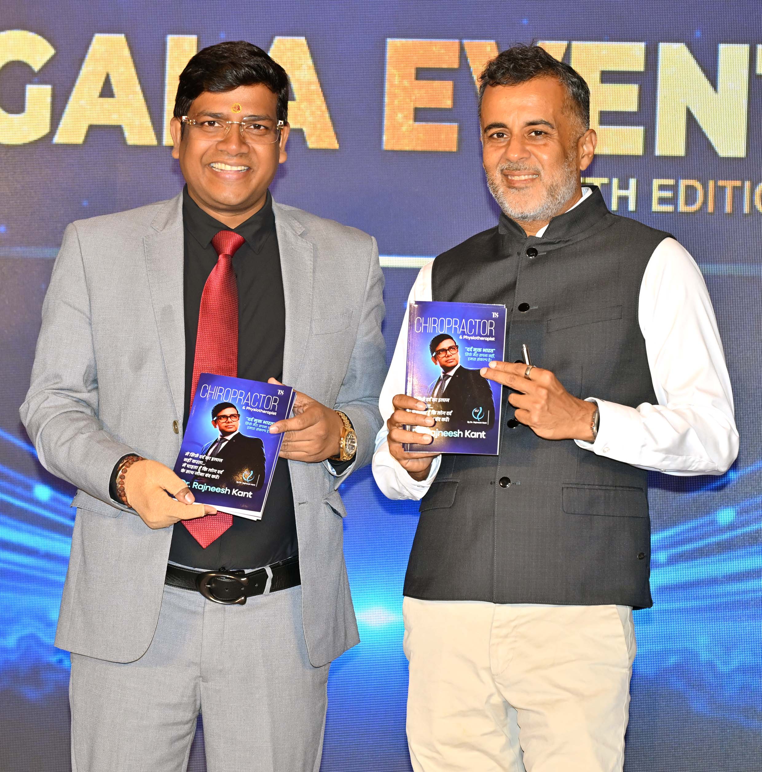 Chetan Bhagat Launches Dr Rajneesh Kant’s Book, Chiropractor & Physiotherapist, in Mumbai
